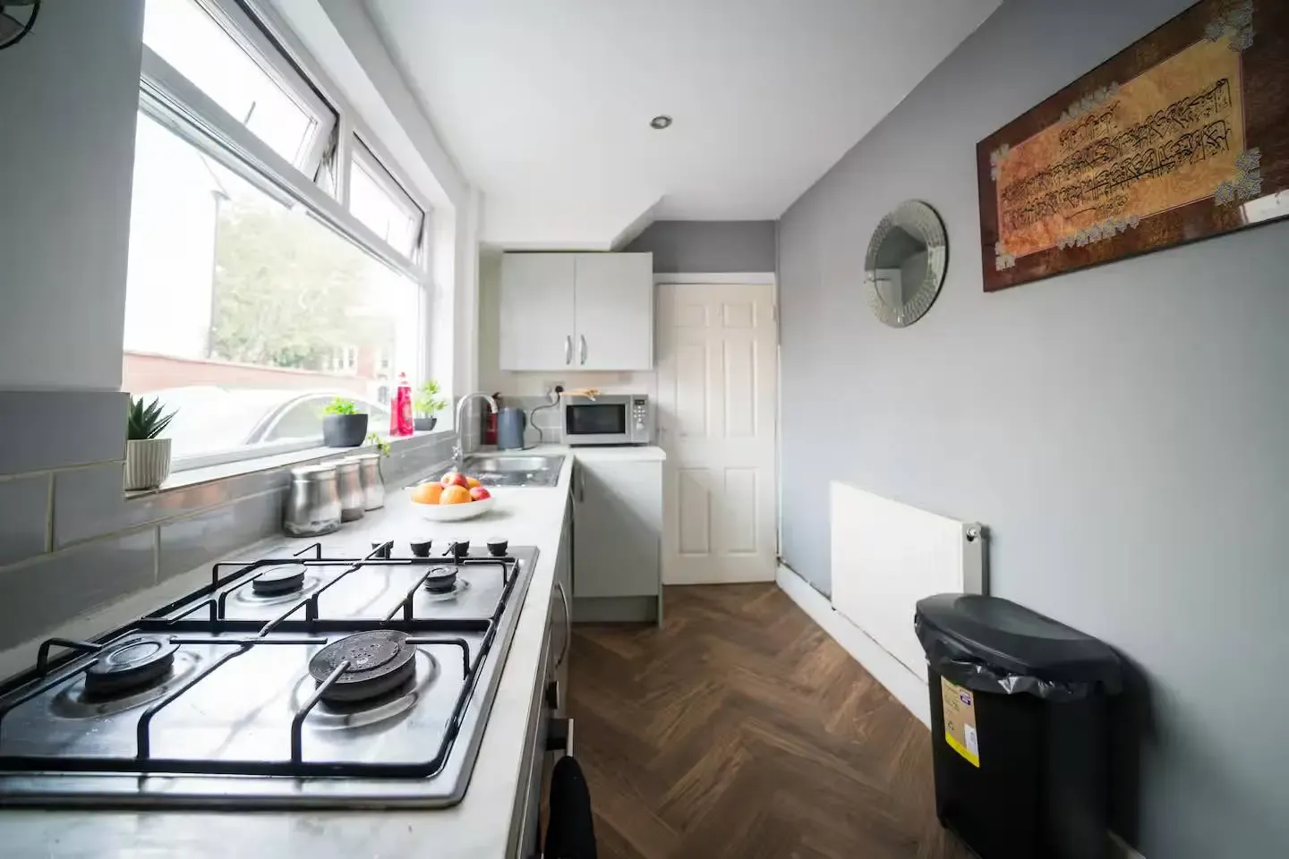 Cozy 4 Bedroom House | Sleeps 10 | Cardiff in 236 Albany Road, CF24 3RZ - Property image 3 - VivreStays